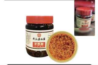 (Category: ) located in . Submitted by coffeeaccessories (Listing ID 1418142032, Image 1). Description: .
