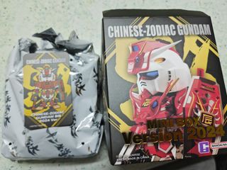 （分類：）位於 。 由 fleungcs 提交（商品編號 1418188889，圖片 1）。簡介： 。