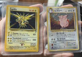 (Category: ) located in . Submitted by purecloud-ed5802 (Listing ID 1418172123, Image 1). Description: .