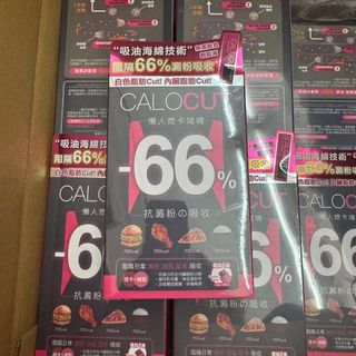 （分類：）位於 。 由 bmbuying 提交（商品編號 1418066239，圖片 1）。簡介： 。