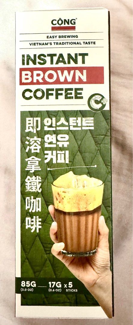 Cong Caphe Instant Brown Coffee 5sticks 85g (Category: Beverages) located in Manila. Submitted by peoniesandviolets (Listing ID 1418178531, Image 1). Description: Mfg : July 15, 2025 Expiry: 18months from Mfg date (Jan 15, 2027).