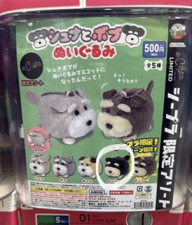 （分類：）位於 。 由 c3.07 提交（商品編號 1418107211，圖片 1）。簡介： 。