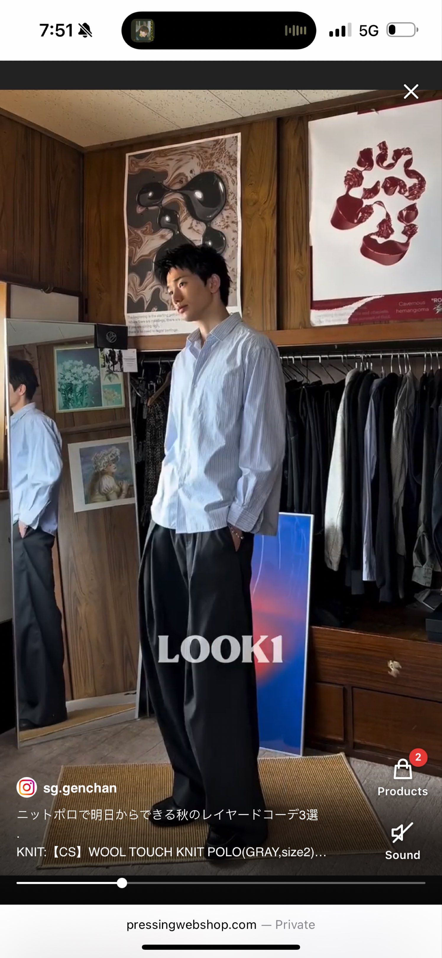 Chikashitsu + Stripe Tuck Slacks