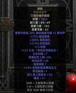 （分類：）位於 。 由 co_global 提交（商品編號 1418171174，圖片 1）。簡介： 。