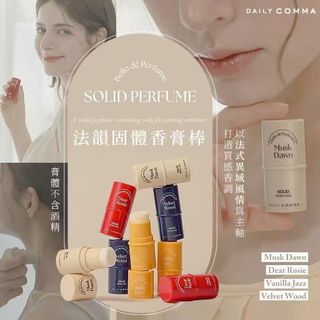 （分類：）位於 。 由 siumiu514 提交（商品編號 1418089604，圖片 1）。簡介： 。