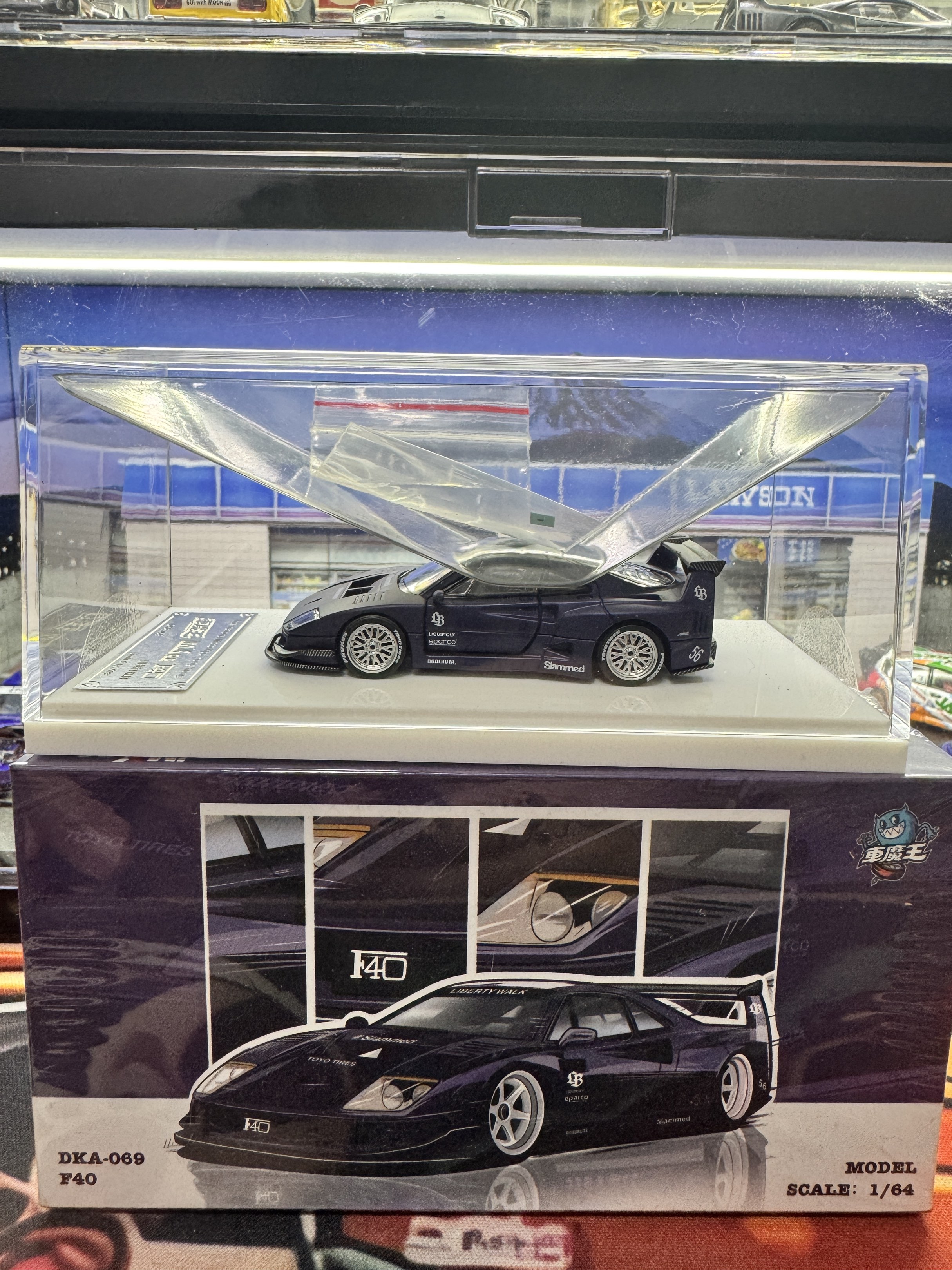 Demon King Auto LBWK Ferrari F40 International MotorXpo Hong Kong ...
