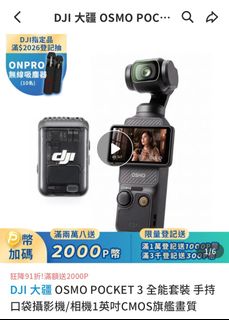 由 MurphyEdwards (刊登 ID 1418045336，圖片 1) 提交，位於 的 (類別：)，說明：。