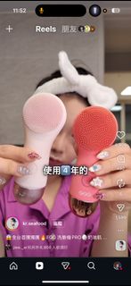 （分類：）位於 。 由 ongjmk 提交（商品編號 1418181172，圖片 1）。簡介： 。