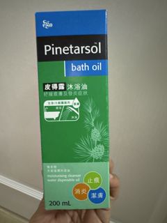 （分類：）位於 。 由 fatty2342 提交（商品編號 1418160455，圖片 1）。簡介： 。