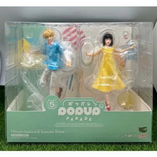 （分類：）位於 。 由 graceng038 提交（商品編號 1400991684，圖片 1）。簡介： 。