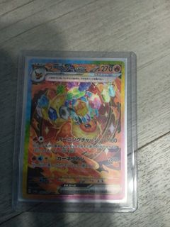 (Category: ) located in . Submitted by hungryslothtcg (Listing ID 1418186880, Image 1). Description: .