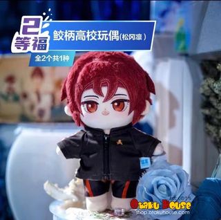 (Category: ) located in . Submitted by sumimis (Listing ID 1418033615, Image 1). Description: .