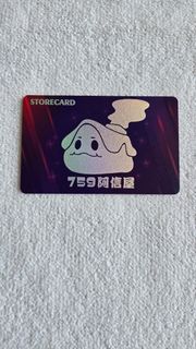 （分類：）位於 。 由 tsw_corner 提交（商品編號 1418079496，圖片 1）。簡介： 。