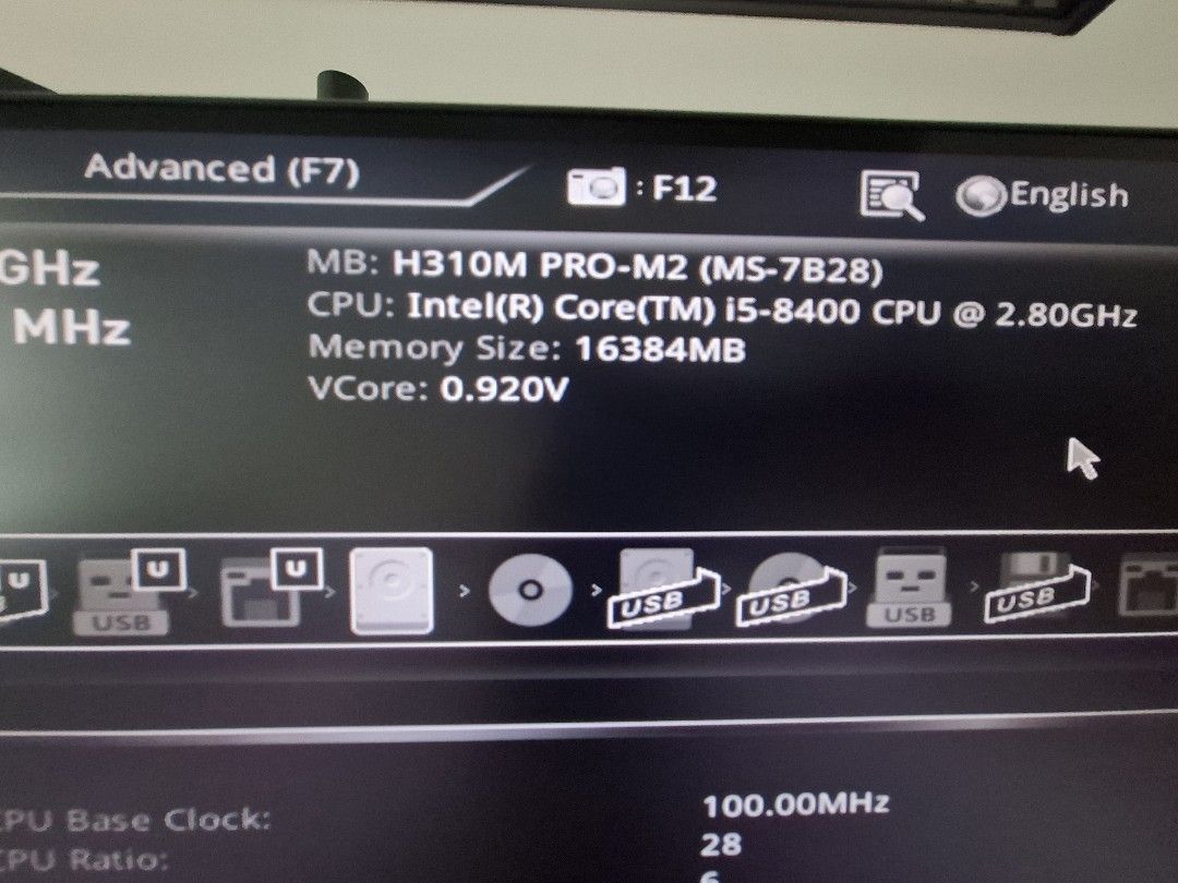 Gaming PC -  Intel i5-840065561098375682114