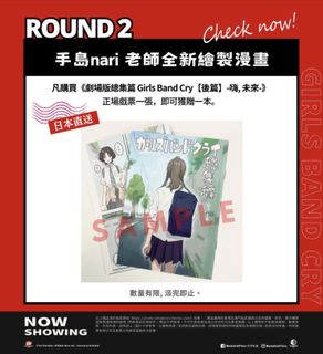 （分類：）位於 。 由 pp_market 提交（商品編號 1418075016，圖片 1）。簡介： 。