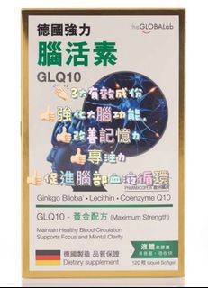 （分類：）位於 。 由 sozshop 提交（商品編號 1418183291，圖片 1）。簡介： 。