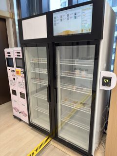 （分類：）位於 。 由 lovbbian 提交（商品編號 1418035410，圖片 1）。簡介： 。