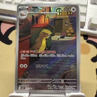 (Category: ) located in . Submitted by k14n4 (Listing ID 1418193893, Image 1). Description: .