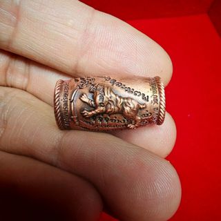 (Category: ) located in . Submitted by siamtiger.amulet (Listing ID 1418133474, Image 1). Description: .