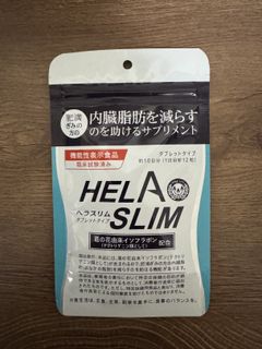 （分類：）位於 。 由 prestontse 提交（商品編號 1418145432，圖片 1）。簡介： 。