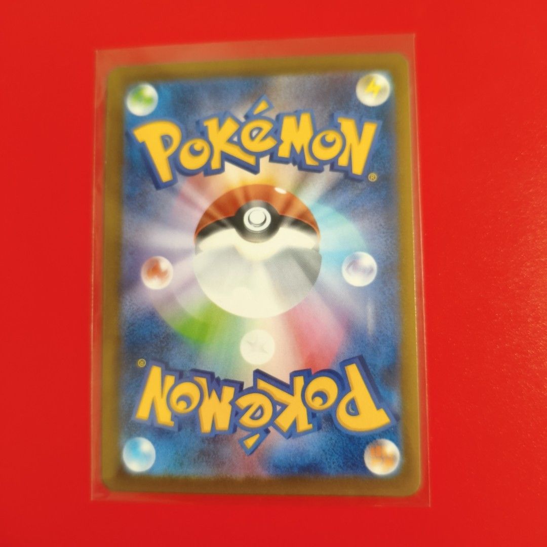 Hop's Rookidee Pokemon Card Japanese Battle Partners, Hobbies & Toys ...