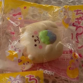 (Category: ) located in . Submitted by unsoldavailable (Listing ID 1418079223, Image 1). Description: .