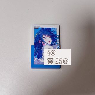 （分類：）位於 。 由 nniffleo 提交（商品編號 1418179371，圖片 1）。簡介： 。
