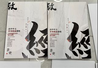 （分類：）位於 。 由 nhkpc 提交（商品編號 1417100835，圖片 1）。簡介： 。