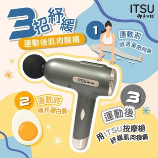 （分類：）位於 。 由 TheEvilEgg 提交（商品編號 1418196833，圖片 1）。簡介： 。