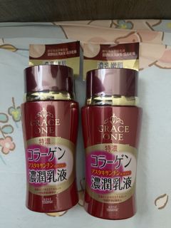 （分類：）位於 。 由 sumikkoebilover 提交（商品編號 1418179639，圖片 1）。簡介： 。