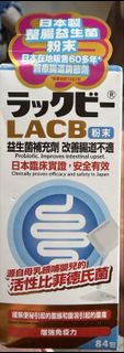 （分類：）位於 。 由 daniguo16995355 提交（商品編號 1418085155，圖片 1）。簡介： 。