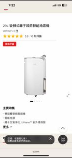 （分類：）位於 。 由 dxbxd 提交（商品編號 1418131873，圖片 1）。簡介： 。