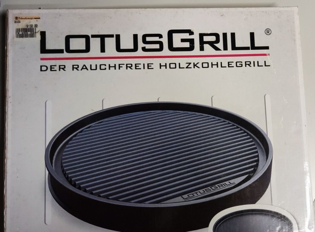 LOTUSGRIL458186329299374080