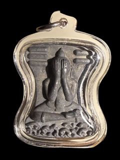(Category: ) located in . Submitted by ong.you.amulet (Listing ID 1418099551, Image 1). Description: .