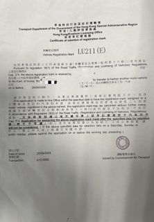 （分類：）位於 。 由 azurett 提交（商品編號 1418118542，圖片 1）。簡介： 。
