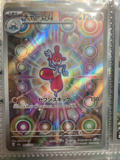 （分類：）位於 。 由 kitty_catcatcat 提交（商品編號 1418161868，圖片 1）。簡介： 。