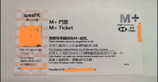 （分類：）位於 。 由 alexhk01 提交（商品編號 1418012504，圖片 1）。簡介： 。