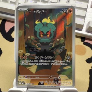 (Category: ) located in . Submitted by k14n4 (Listing ID 1418194013, Image 1). Description: .