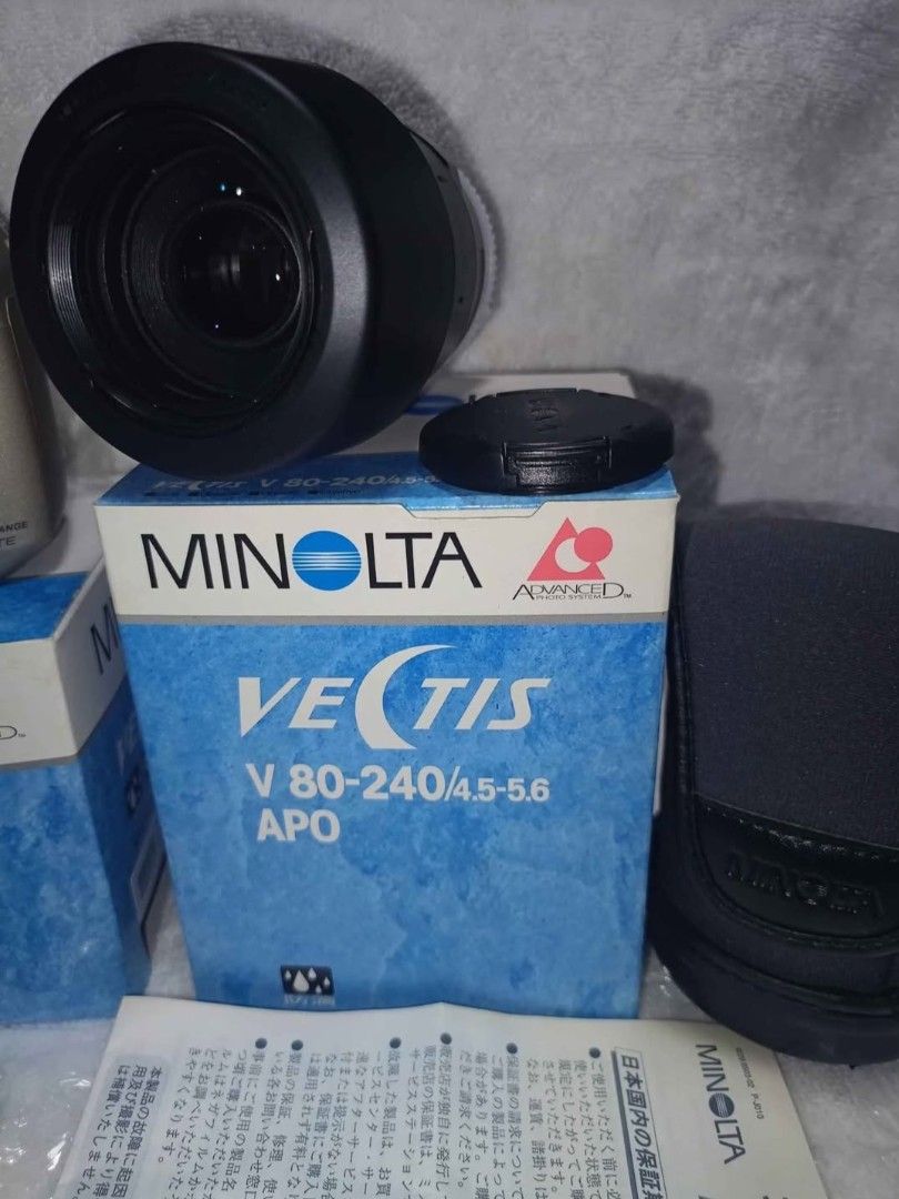 Minolta Vectis S-1 Film Camera Kit (Category: Cameras) located in Quezon City. Submitted by irvinyow (Listing ID 1418152820, Image 3). Description: The Minolta Vectis S1 is a compact and innovative APS (Advanced Photo System) film SLR camera, designed for photographers who want the flexibility of interchangeable lenses in a lightweight package. Released in the late 1990s, it combines Minolta's renowned optics with modern convenience. Includes: - 