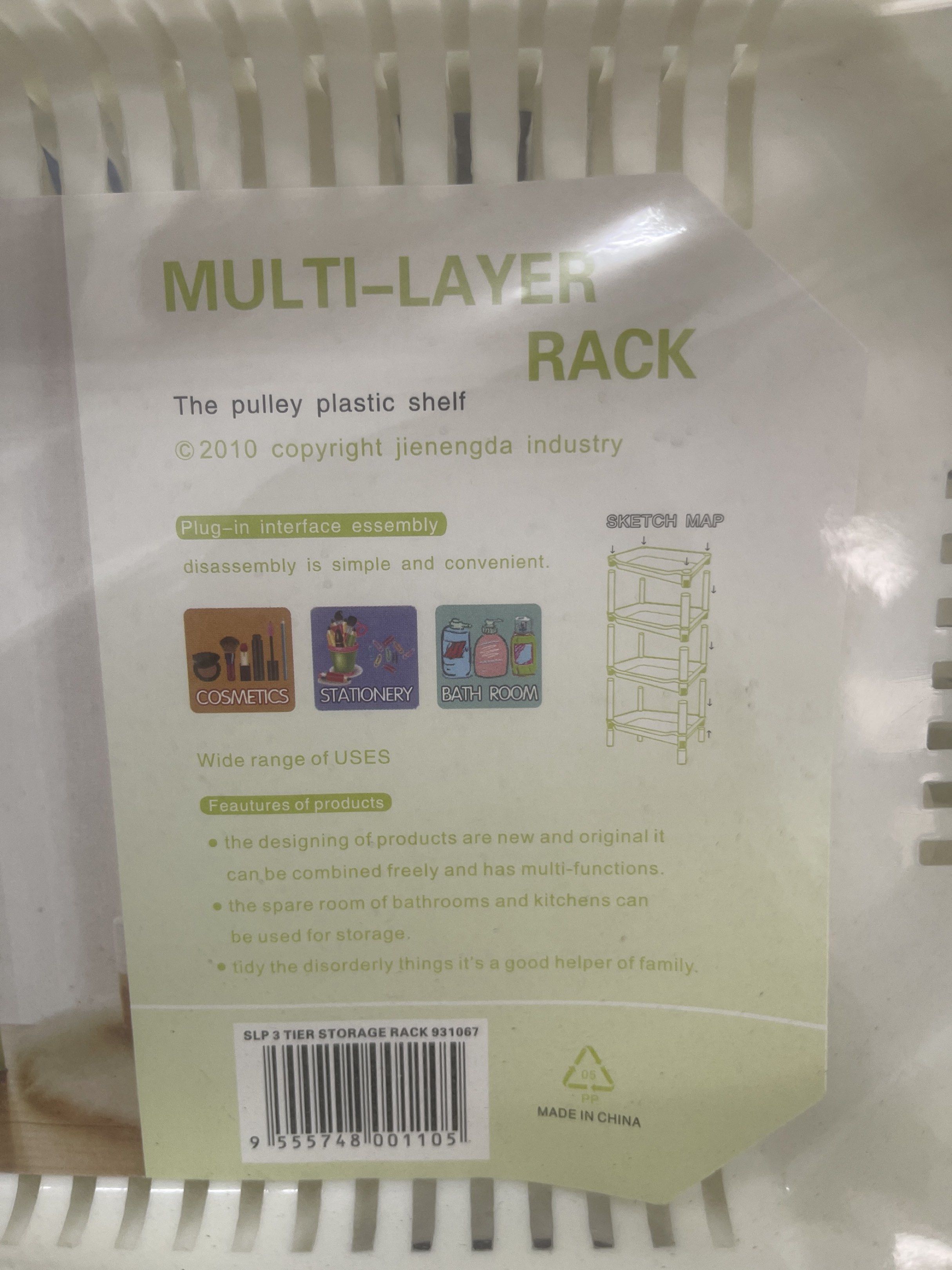Multi-Layer Rack (Category: Bathroom & Kitchen Fixtures) located in Singapore. Submitted by leejy94 (Listing ID 1418042790, Image 3). Description: .