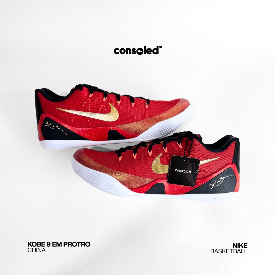 NIKE Kobe 9 EM Protro 'China' (Category: Sneakers) located in Taguig. Submitted by consoledph_ (Listing ID 1418201021, Image 2). Description: FOR SALE Nike Kobe 9 EM Protro 'China' US MEN Size 14 Brand New | Onhand | Complete w/ Box | Titan Release PHP 10,995 Original photos posted. Meet-up or shipping available. Message here on Carousell for inquiries..