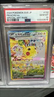 （分類：）位於 。 由 hachiware192 提交（商品編號 1418055568，圖片 1）。簡介： 。
