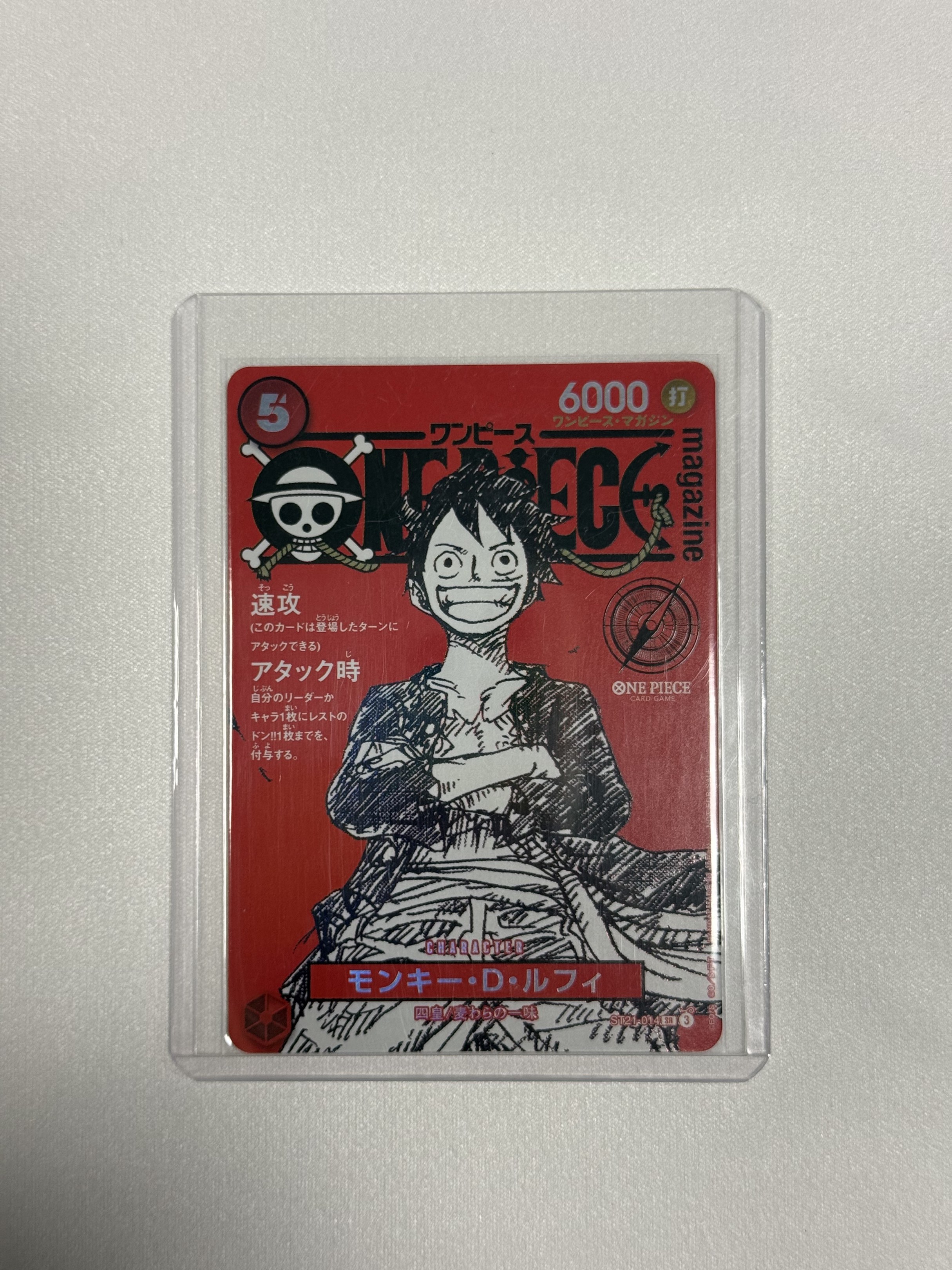 One Piece Card Game - Monkey D. Luffy Magazine Volume 20, Hobbies ...