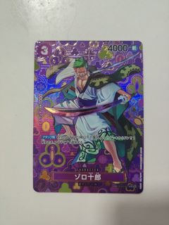 (Category: ) located in . Submitted by one-piece (Listing ID 1418031397, Image 1). Description: .