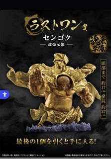 （分類：）位於 。 由 vanvanjp 提交（商品編號 1418067353，圖片 1）。簡介： 。