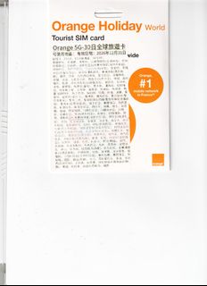 多國卡 Collection item 1