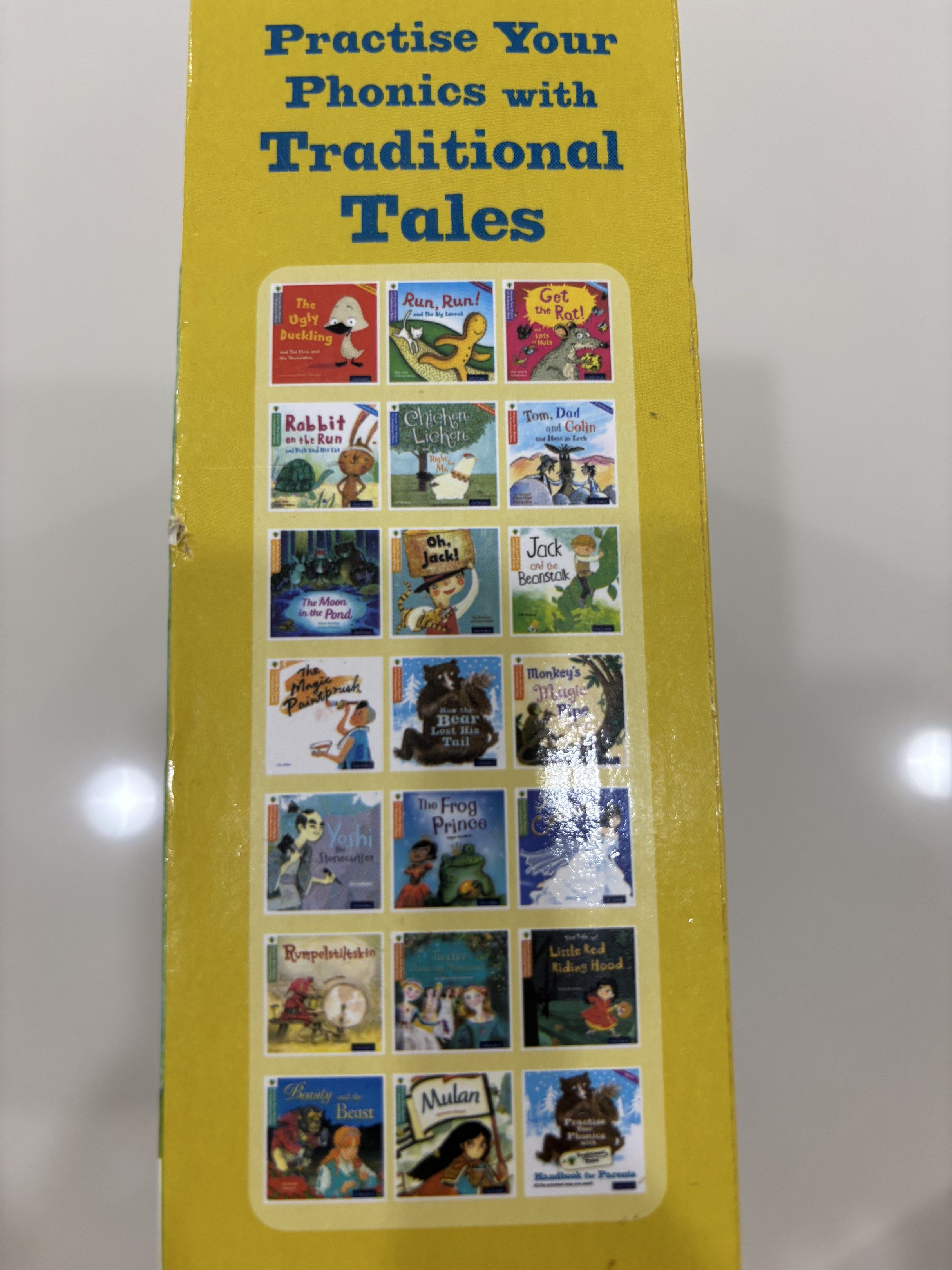 Oxford Practice Your Phonics with Traditional Tales, Hobbies & Toys ...