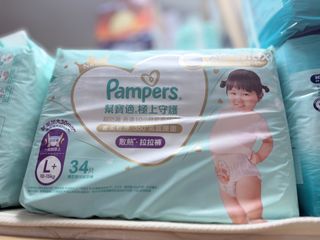 （分類：）位於 。 由 gigichow2021 提交（商品編號 1418140208，圖片 1）。簡介： 。