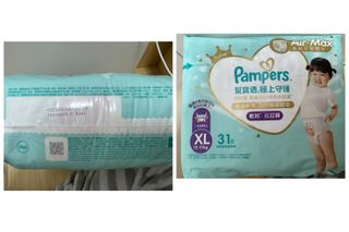 （分類：）位於 。 由 m_lam0215 提交（商品編號 1418101044，圖片 1）。簡介： 。