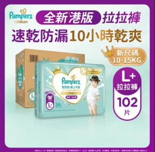 （分類：）位於 。 由 city666 提交（商品編號 1418088726，圖片 1）。簡介： 。